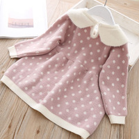 uploads/erp/collection/images/Children Clothing/youbaby/XU0342162/img_b/img_b_XU0342162_3_7G9fiWTIgQgwbO0vFzUENCBSGY7nihv3